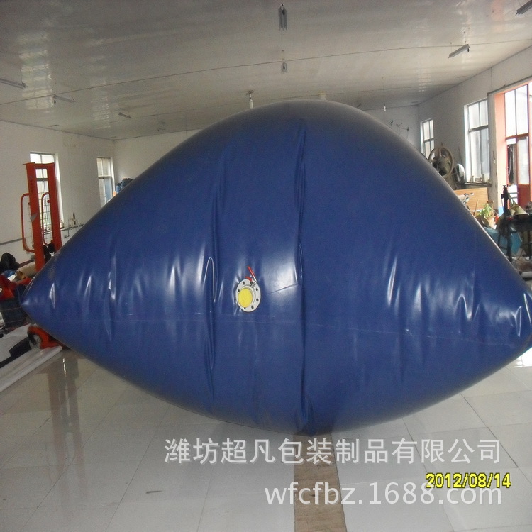 厂家直发20吨出口抗旱液袋 车载便携式消防液袋支持定 做批发零售