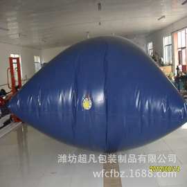 厂家直发20吨出口抗旱液袋 车载便携式消防液袋支持定 做批发零售