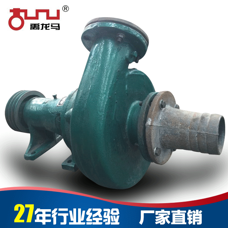 砂泵厂家 耐磨吸沙泵 卧式4寸自吸砂泵 小型抽砂泵配件【禹龙马】