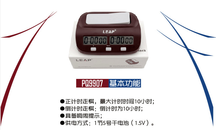 QQ图片20151021164313