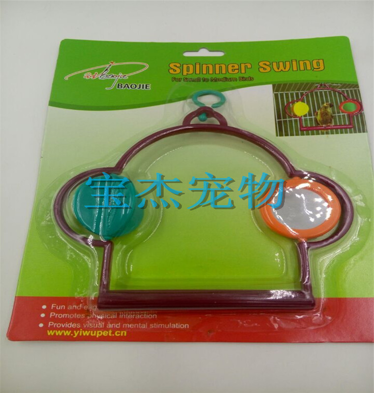 QQ图片20150427130421