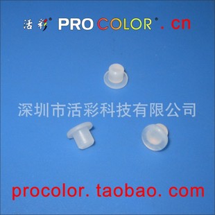 ���Sֱ�N���a荿׷�¹����z�ܷ������^2 3 4 5 6 7 8 9 10mm