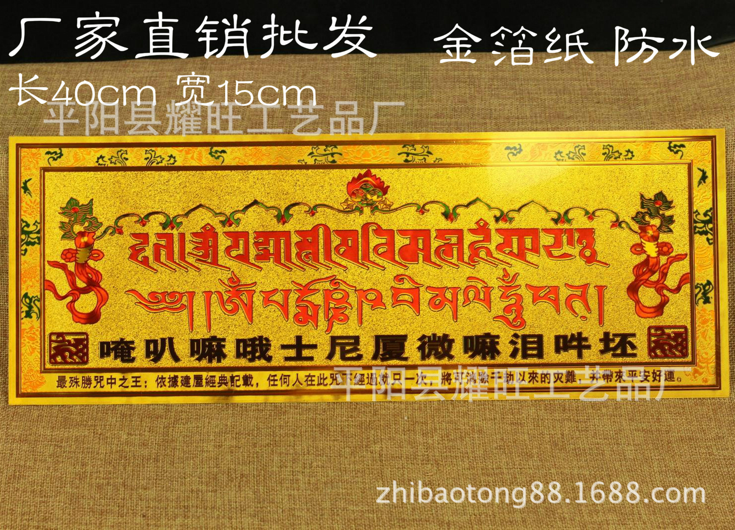 TB2xBNmhFXXXXaTXXXXXXXXXXXX_!!