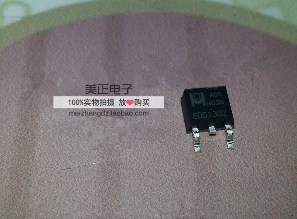 EMA06N03A EMA09N03A EMA48N03A EMA30N03A EMA04N03A 全新原装