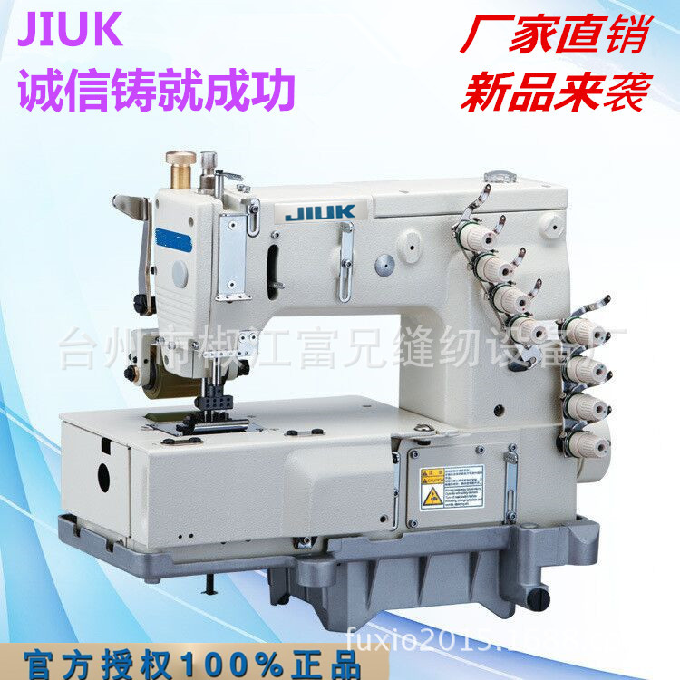 Senben JK-1404 multi-aguja máquina pantalones coche industrial máquina de coser fábrica ventas directas