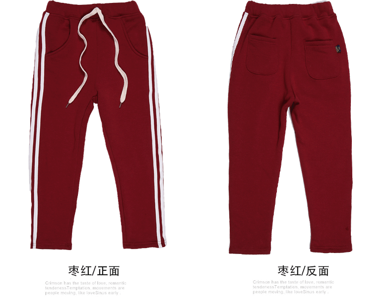 Pantalon pour garcons et filles - Ref 2058190 Image 58