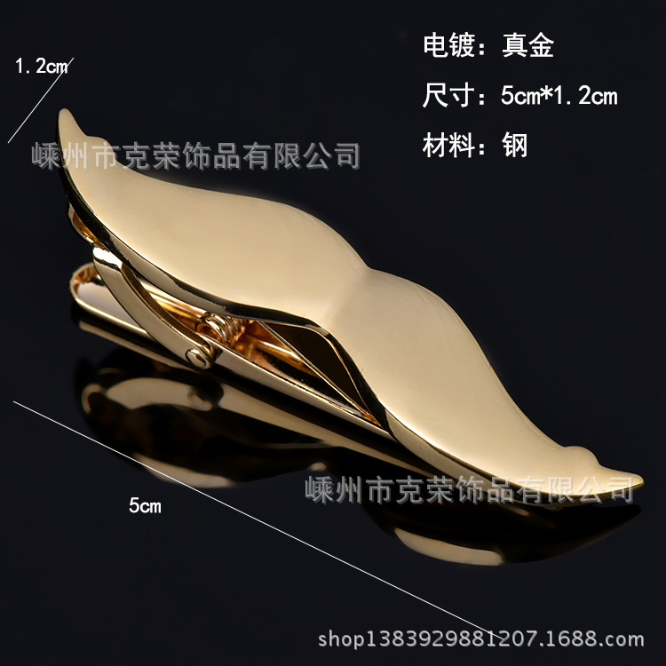 fashion personality Boutique Accessories man formal wear necktie Clamp Beard Tie clips key Tie clips