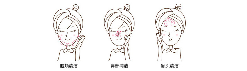 lm-2詳情_10