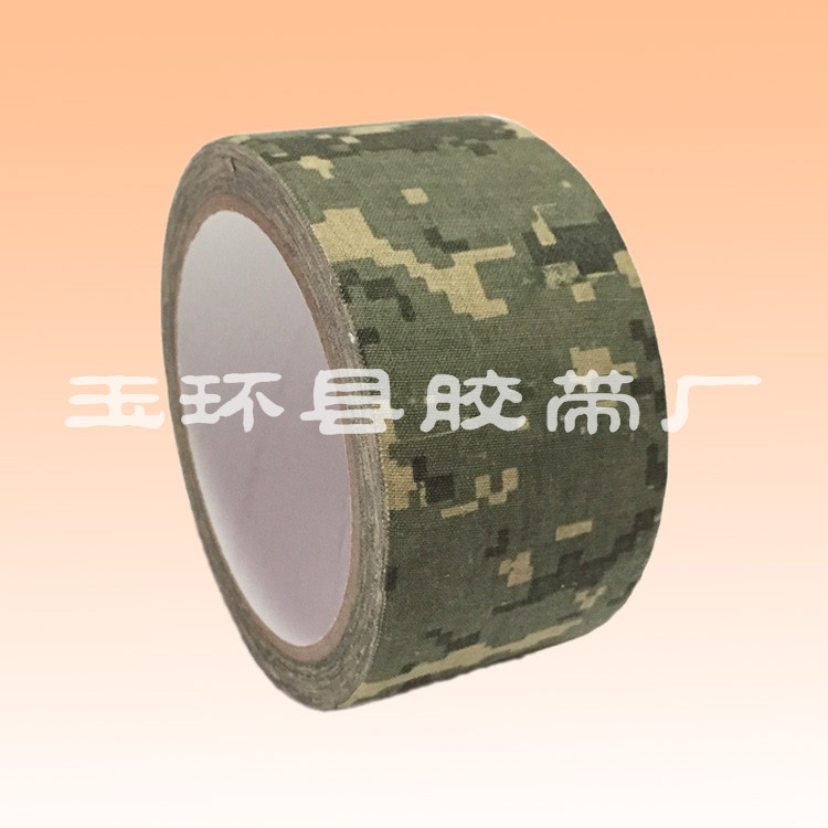 数码电子迷彩布基胶带