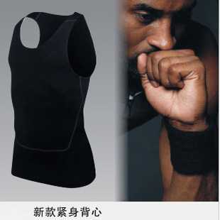 Male production Tights Fitness clothing vest Sleeveless Sports underwear Quick drying A grant from
