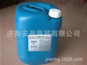 济南优质供应高效除油冷脱剂 镀锌常温快速除油冷脱剂 金属除油剂