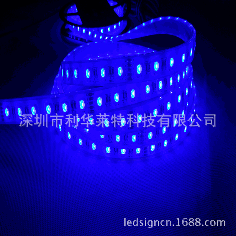 intelligence RGBW Light Bar bedroom a living room suspended ceiling 220v 12v Colorful waterproof LED All seven colors of light belt LED Light belt