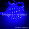 intelligence RGBW Light Bar bedroom a living room suspended ceiling 220v 12v Colorful waterproof LED All seven colors of light belt LED Light belt