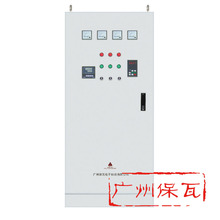 中央空调冷却泵节电器 中央空调变频节电柜 厂家直销