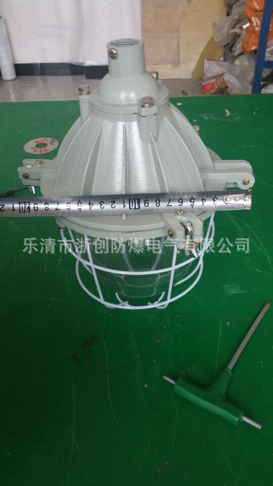 A8AE85024EF7B808049BED50E305E7