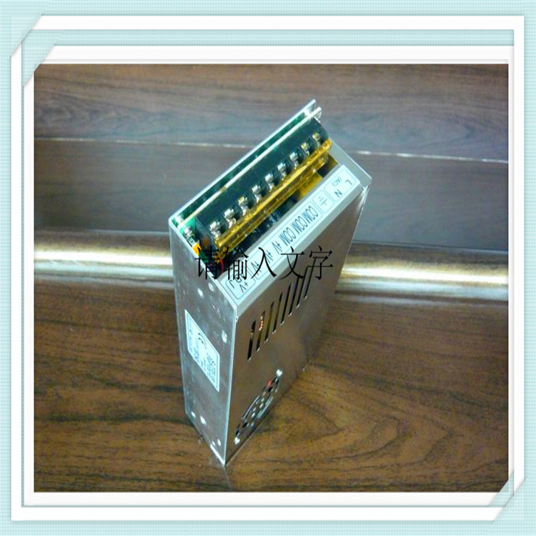 厂家直销CE认证24V21A铁壳，开关电源