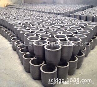 ���a�S��1-5000̖ ʯī��� ̼������� ʡȥ���g�h��