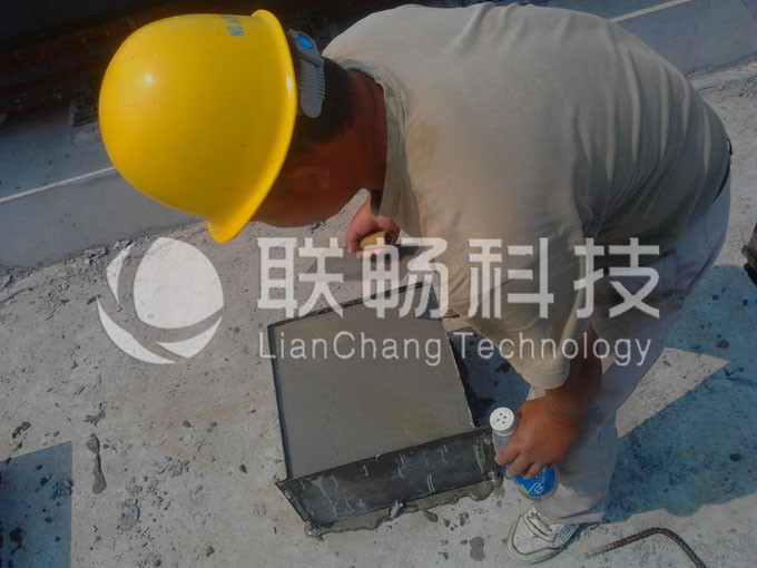 3、混凝土表面收光