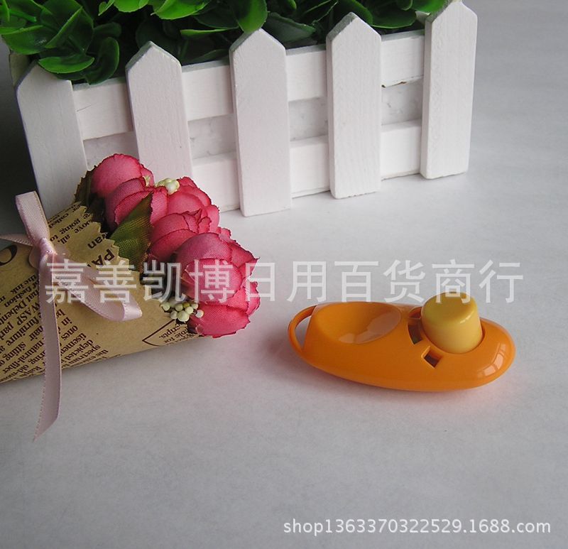 响片