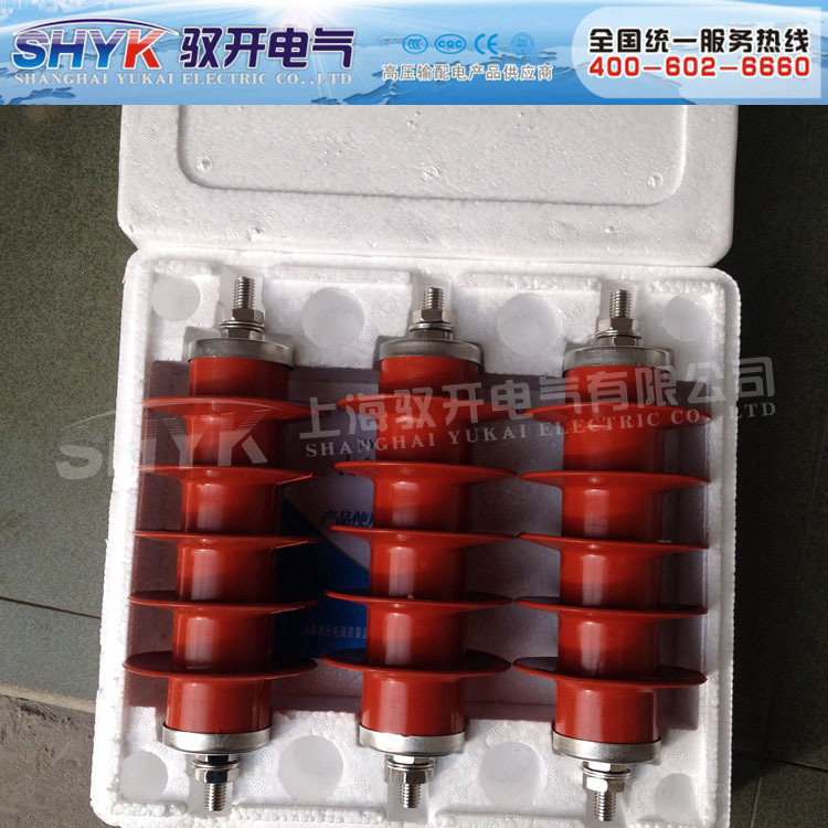 现货供应 YH5WS-12.7/50系列氧化锌避雷器 高压避雷器10kv