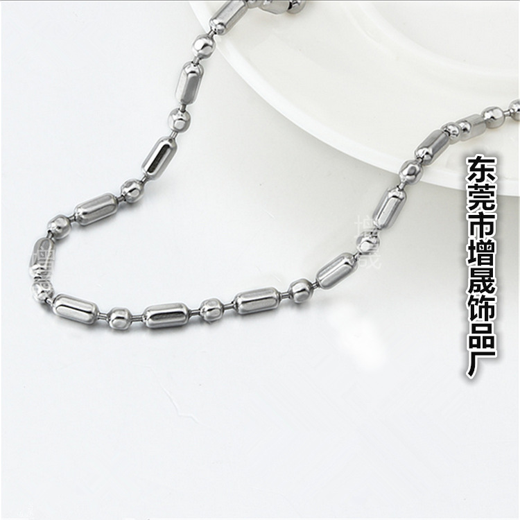 长短珠链 钢色1