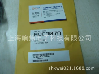 IC693ACC318 IC693ACC318 IC693ACC318 全新原装进口GE 模块
