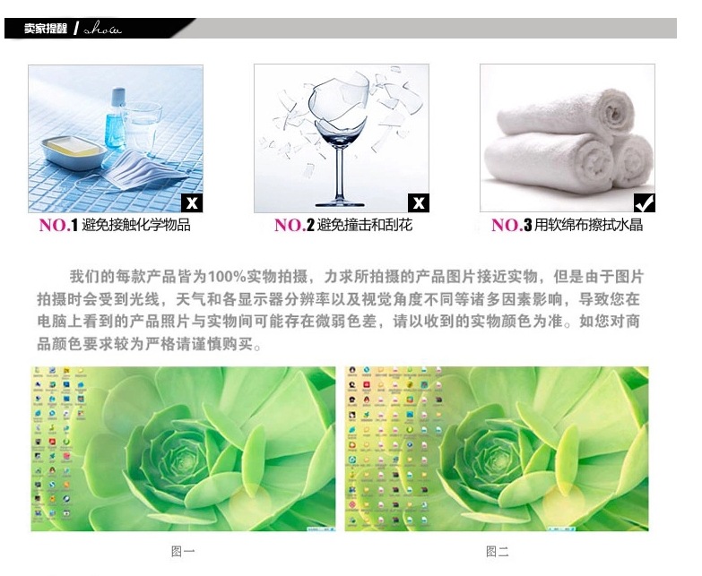 搜狗截图15年04月23日0916_1