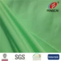 弹力运动涤氨比基尼经编