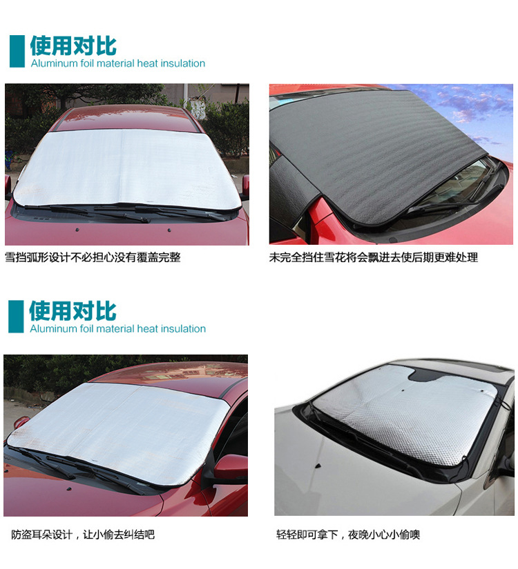 Car snow cover winter multi-functional windshield sunshade waterproof