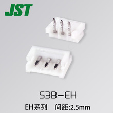 S3B-EH JSTB g2.5mm Ӳ 匦 M ԭbF؛