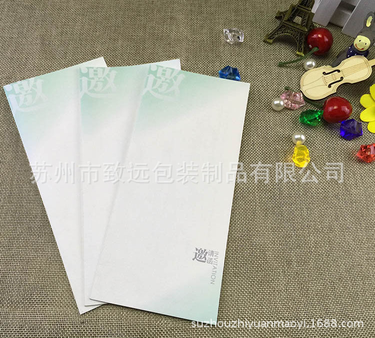 厂家承接定制邀请函 彩页 信封 封套 说明书 折页 四折页 样本