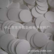 PEƿ�w�ܷ�|  pe�|Ƭ PE��ĭ�|Ƭϴ��Һƿ�w�ȉ|Ƭ��©�|Ƭ