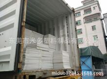 ��������������βpp�����пհ���� ͨ�ð��b���ϰ��