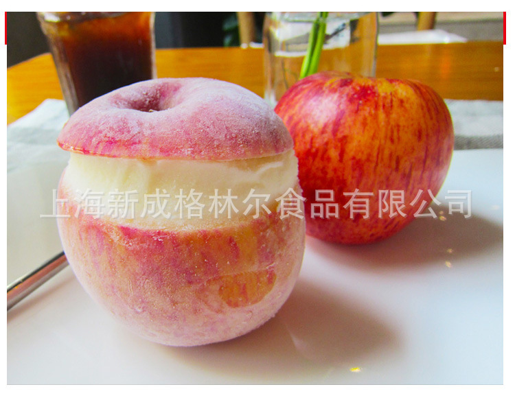 201508苹果冰淇淋详情_03