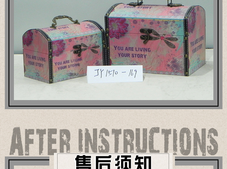 【福州聚緣工藝品有限公司】內頁手提箱-形狀1_09