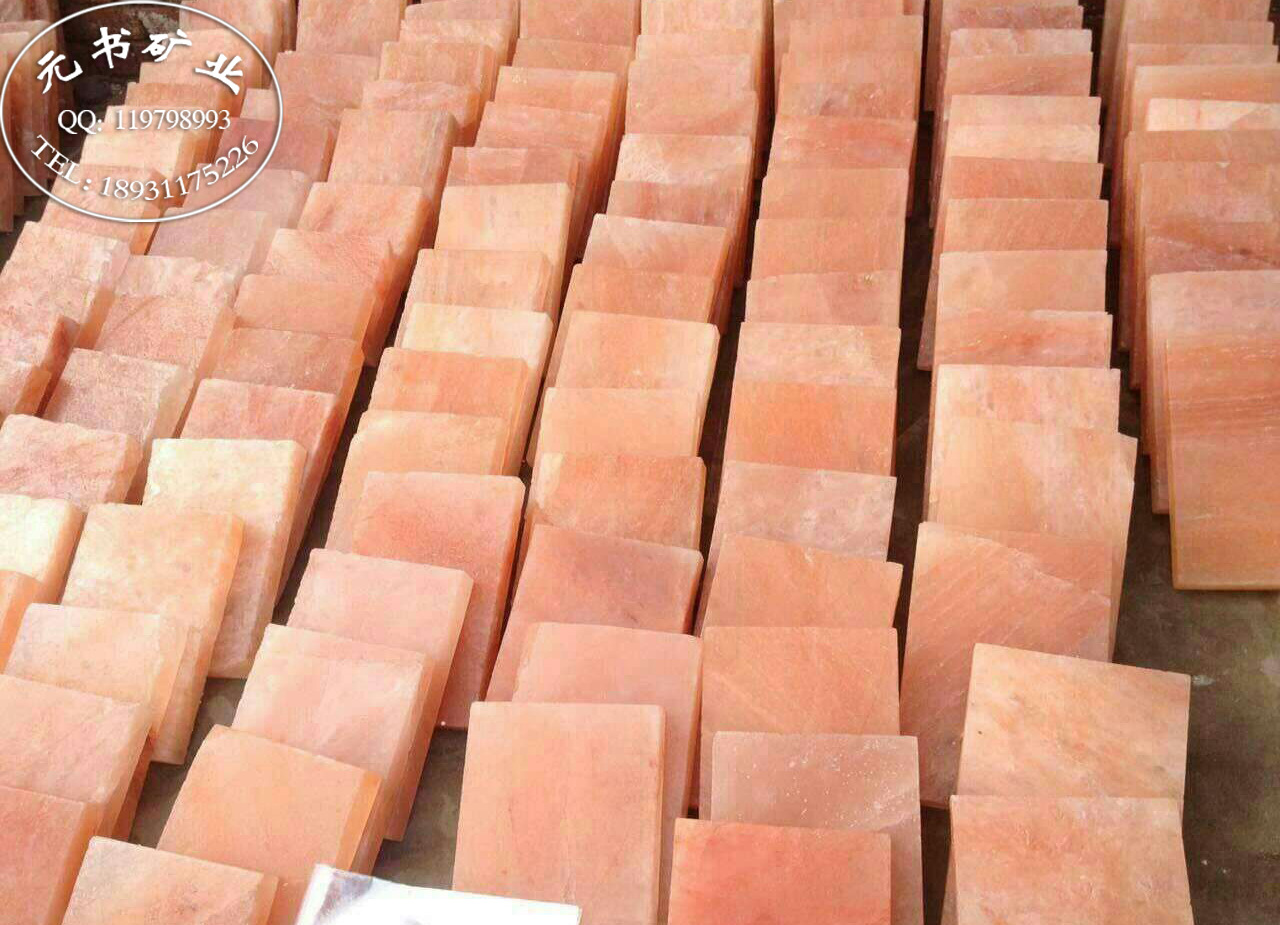 mmexport1436940662373