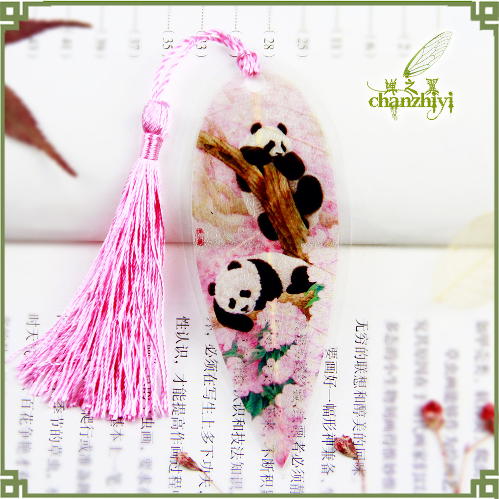 228中国风古典创意唯美可爱大熊猫旅游景点叶脉书签树叶定制批发