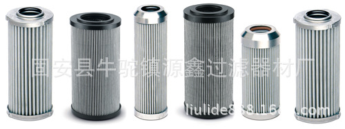 源鑫供应PL1104A003AHP01翡翠滤芯