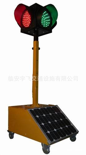 特价2800元供应移动式太阳能红绿灯交通灯 移动红绿灯信号灯
