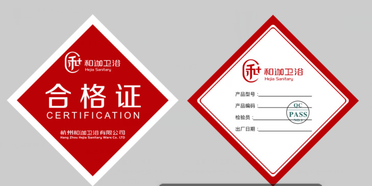 QQ圖片20150104172015