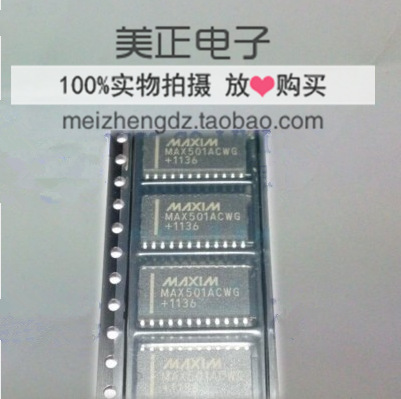 MAX501ACWG MAX807MCWE MAX260ACWG MAX262ACWG MAX261ACWG SOP24