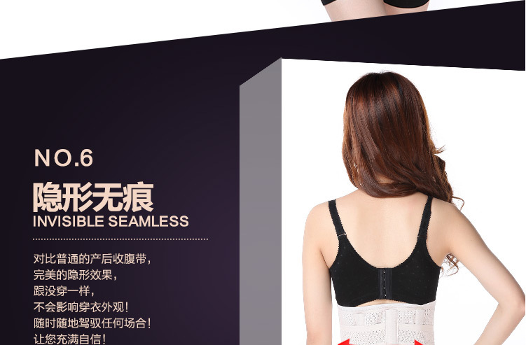 Corset mouvement en nylon - Ref 675180 Image 22