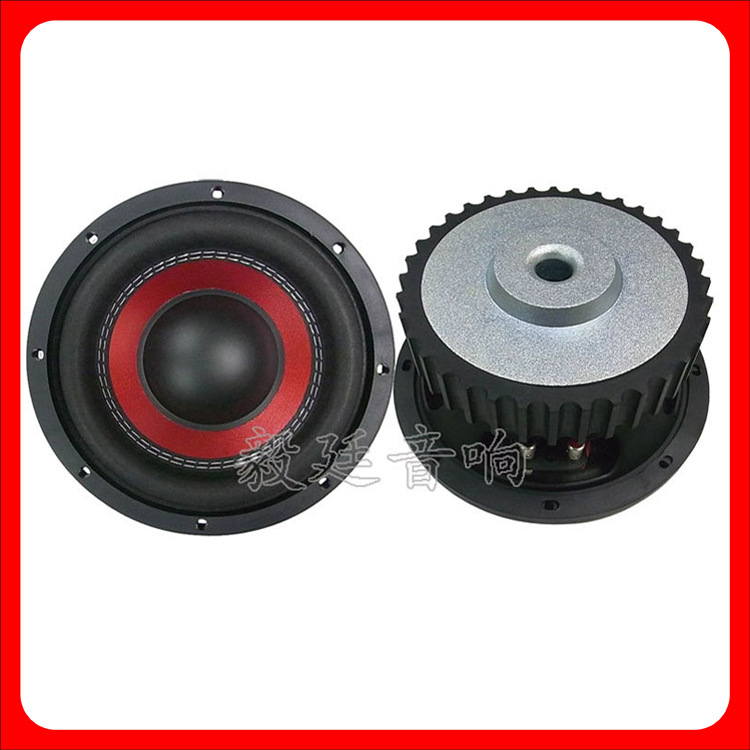 定制4欧150W汽车音响喇叭 车载喇叭 8寸圆形低音炮重低音扬声器