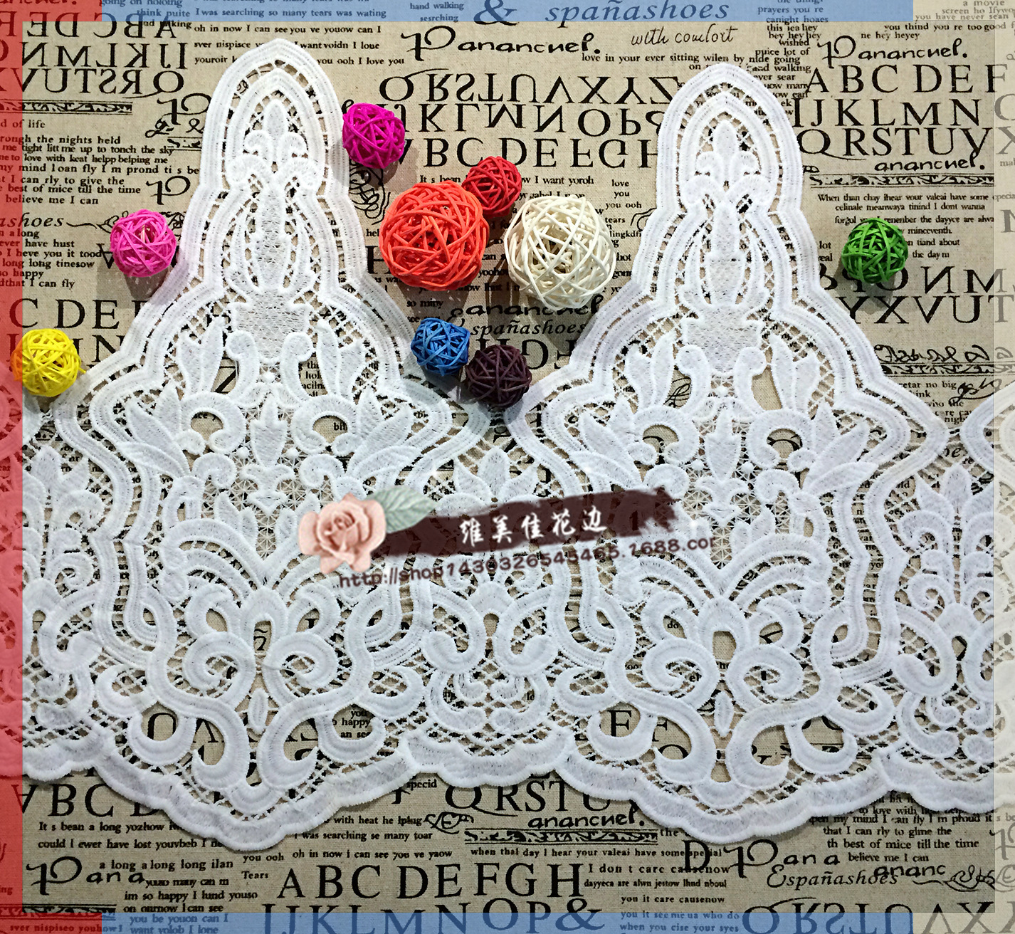 水溶马甲 唯美佳2017 水溶花边 牛奶丝绣花 蕾丝花边 镂空条码