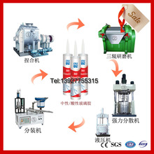 广东佛山金昶泰厂家硅酮玻璃胶机械生产设备  种类齐全