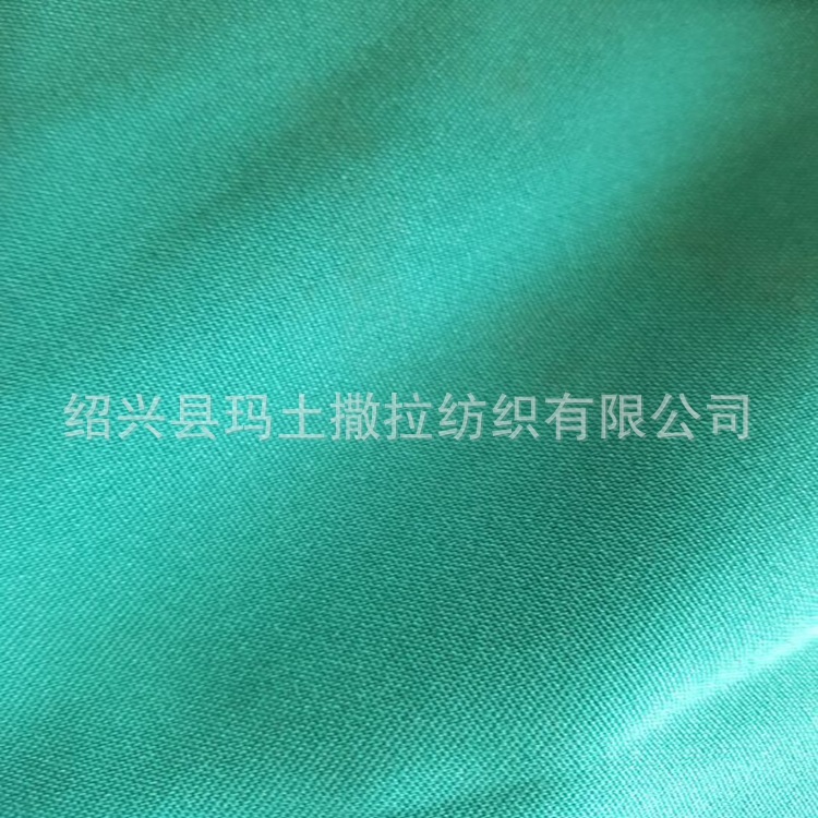 现货全涤斜纹制服呢 新款全涤制服呢 工装面料蓝大褂围裙面料