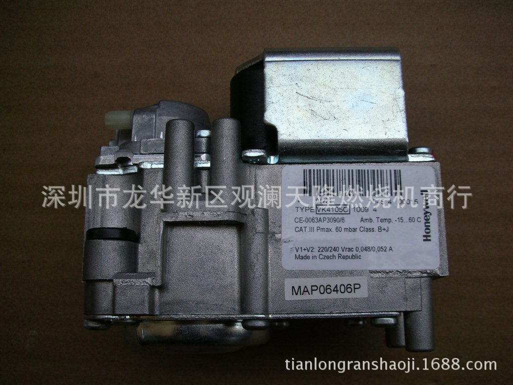 销售Honeywell霍尼韦尔牌VK4105C 1009 4燃气电磁阀