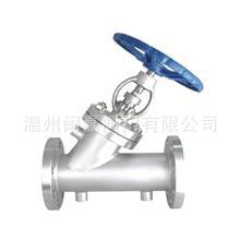BJ41W-25P不锈钢保温截止阀 BJ41W不锈钢保温截止阀