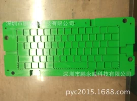 喷涂加工;金属包装机械;热转印机