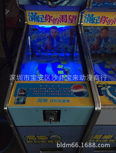 �����Ь�ԭ�b�ɘ��C �����Ԅ�؜�u��ϙC ����Ͷ��湤�S�O�����U